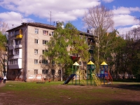 Samara, st Metallistov, house 8. Apartment house