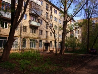 Samara, st Metallistov, house 10. Apartment house