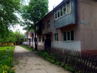 Samara, st Metallurgicheskaya, house 94. Apartment house