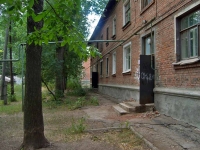 Самара, улица Нагорная, дом 61. многоквартирный дом