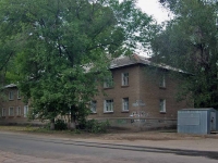 Самара, улица Нагорная, дом 92. многоквартирный дом