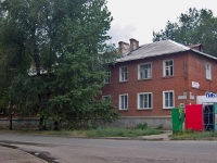 Самара, улица Нагорная, дом 98. многоквартирный дом
