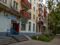 Samara, Nagornaya st, house 21. Apartment house