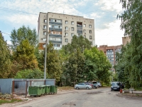 Samara, Nagornaya st, house 138А. Apartment house