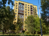 Самара, улица Нагорная, дом 144. многоквартирный дом