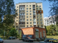 Samara, Nagornaya st, house 146. Apartment house