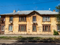 Самара, улица Нагорная, дом 176. многоквартирный дом