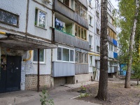 Samara, Nagornaya st, house 11. Apartment house