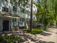 Samara, Nagornaya st, house 11. Apartment house