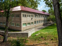Samara, orphan asylum Самарский пансионат для детей-инвалидов, Nagornaya st, house 15
