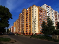 Samara, st Nagornaya, house 133. Apartment house