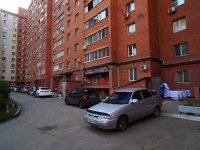 Samara, Nagornaya st, house 133. Apartment house
