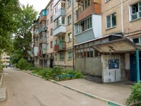 Самара, улица Нагорная, дом 17. многоквартирный дом