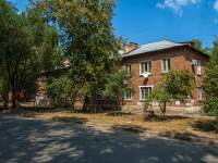 Samara, Nagornaya st, house 23. Apartment house