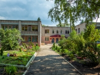 Samara, nursery school №110, Nagornaya st, house 33