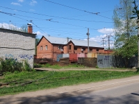 Samara, Olimpiyskaya st, house 2А. Social and welfare services