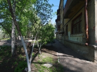 Samara, Olimpiyskaya st, house 27. Apartment house