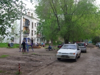 Samara, Olimpiyskaya st, house 31. Apartment house
