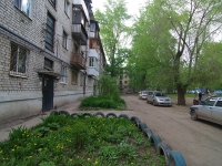 Samara, Olimpiyskaya st, house 33. Apartment house