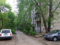 Samara, Olimpiyskaya st, house 45. Apartment house
