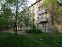 Samara, Olimpiyskaya st, house 47. Apartment house