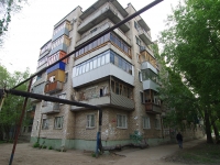 Samara, Olimpiyskaya st, house 55А. Apartment house