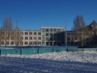 Samara, alley Dolotny, house 4. school
