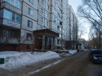 Samara, Dolotny alley, house 9. Apartment house