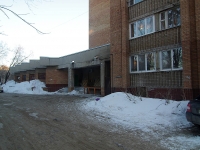 Samara, Dolotny alley, house 16. Apartment house