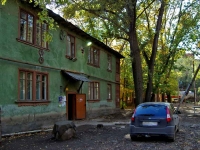 Samara, Ostrogozhskiy Ln, house 4. Apartment house