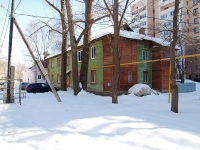 Samara, Ostrogozhskiy Ln, house 4. Apartment house