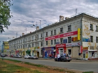 Samara, avenue Kirov, house 48. Apartment house