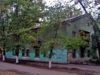 Самара, Кирова проспект, дом 68. многоквартирный дом