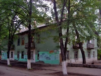 neighbour house: avenue. Kirov, house 70. Apartment house