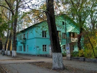 Самара, Кирова проспект, дом 84. многоквартирный дом