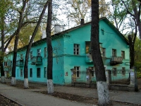 Самара, Кирова проспект, дом 86. многоквартирный дом