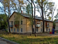 Samara, Kirov avenue, house 88А. Apartment house