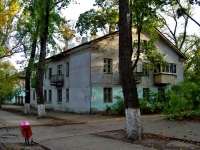 Самара, Кирова проспект, дом 92. многоквартирный дом