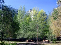 Samara, Kirov avenue, house 274. Apartment house