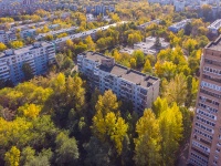 neighbour house: avenue. Kirov, house 274. Apartment house