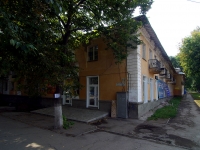 neighbour house: avenue. Kirov, house 80. Apartment house