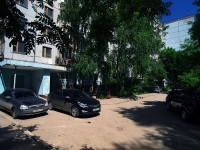 Самара, Кирова проспект, дом 413. многоквартирный дом