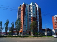 Самара, Кирова проспект, дом 314. многоквартирный дом