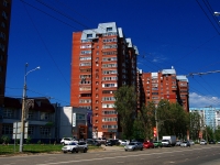 Самара, Кирова проспект, дом 316. многоквартирный дом