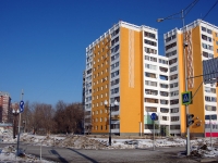 Samara, Kirov avenue, house 401. Apartment house