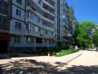 Samara, Kirov avenue, house 409. Apartment house