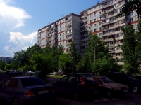 Самара, Кирова проспект, дом 417. многоквартирный дом
