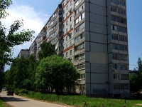 neighbour house: avenue. Kirov, house 417. Apartment house