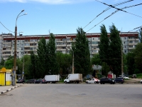 Samara, Kirov avenue, house 425. Apartment house