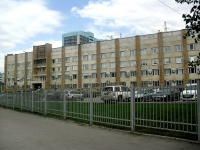 Самара, Кирова проспект, дом 415. офисное здание